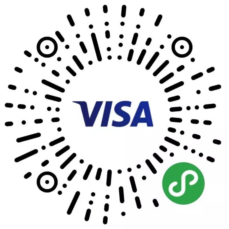 Visa 创无限小程序